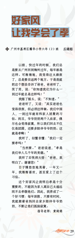 1504065289(1).png