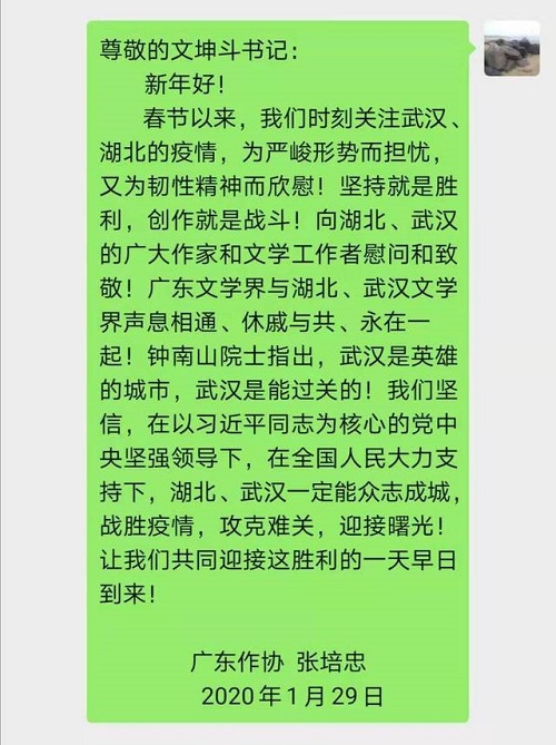 7f55ea686bdd429c9ff6f4740b14b53c.jpeg
