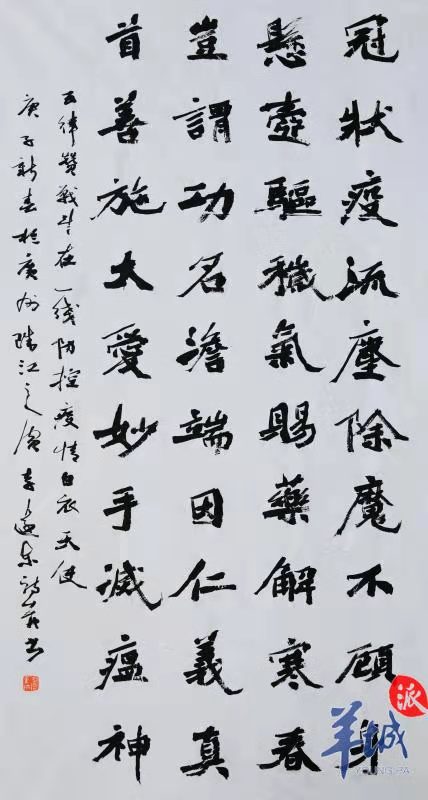微信图片_20200201162947.jpg
