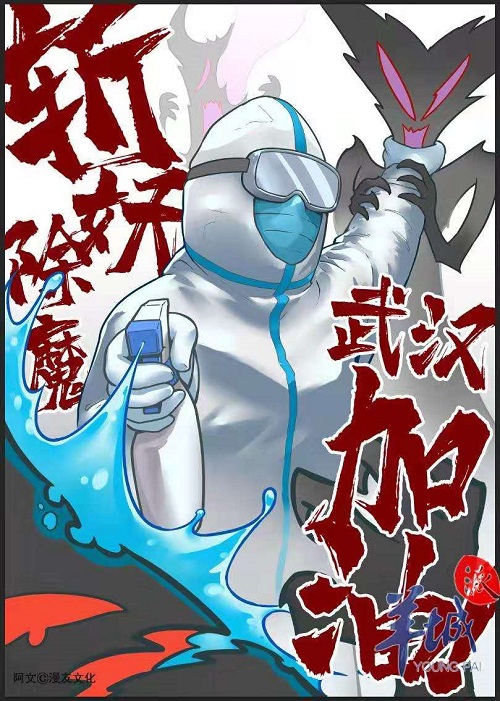微信图片_20200201163004.jpg