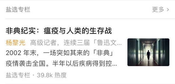微信图片_20200206163914.jpg