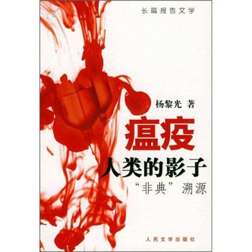 微信图片_20200206163931.jpg