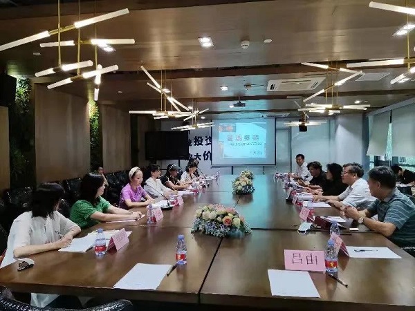 微信图片_20210923092409.jpg