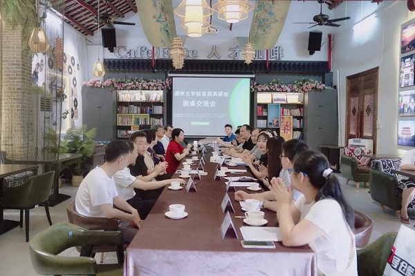 微信图片_20220715070432.jpg