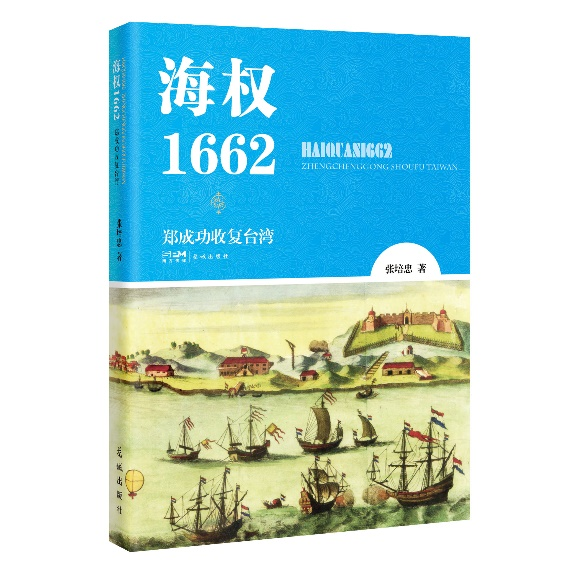 微信图片_20220918190714.png