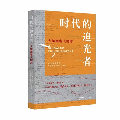 微信图片_20221201235752.jpg
