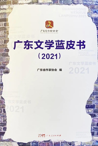 微信图片_20221201235140.jpg