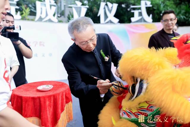 微信图片_20230327102224.jpg