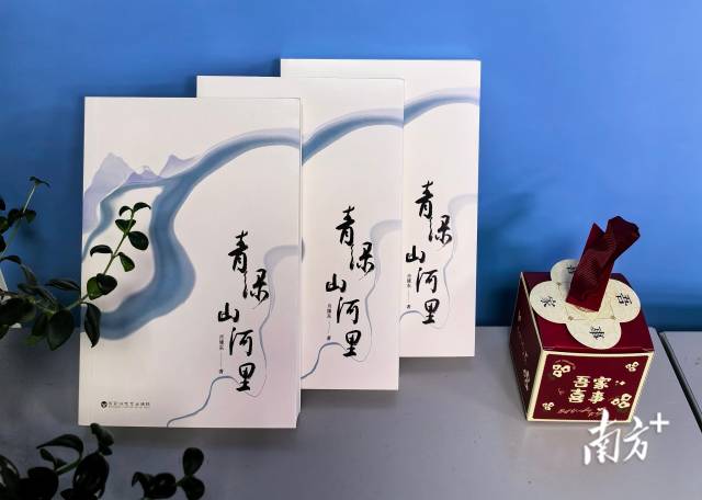 9ee633c1f45e412b8c5bf54c6799163b_watermark.jpg