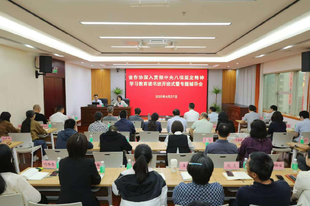 图片7_副本.png